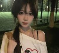 旗舰预约清单